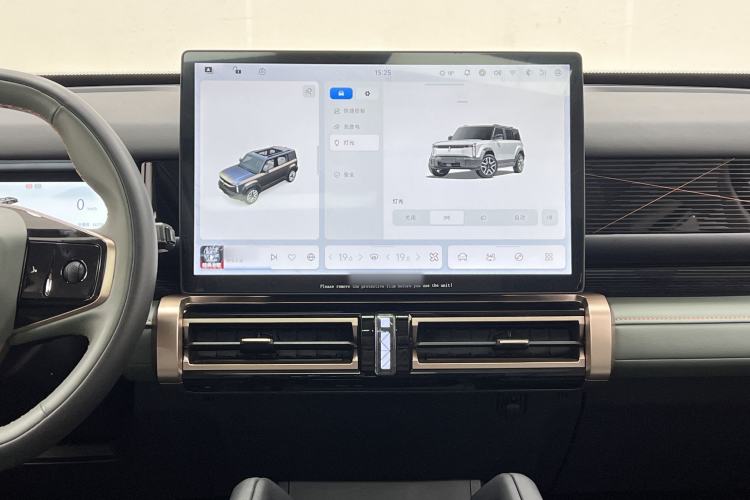 Used  03 2024 472km Four-Wheel Drive Long-Range Version
