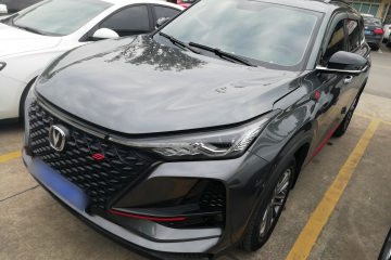 Used Changan CS75 PLUS 2021 1.5T Automatic Luxury Version