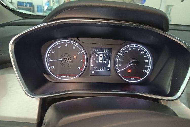 Used Geely Auto Coolray 2024 1.5T DCT Longteng Edition
