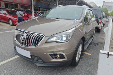 Used Buick Envision 2015 20T Four-Wheel Drive Luxury Model