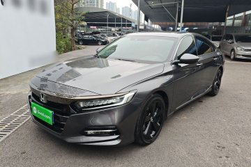 Used Honda Accord 2021 Rui Hybrid 2.0L Rui Zhi Starry Sky Limited Edition