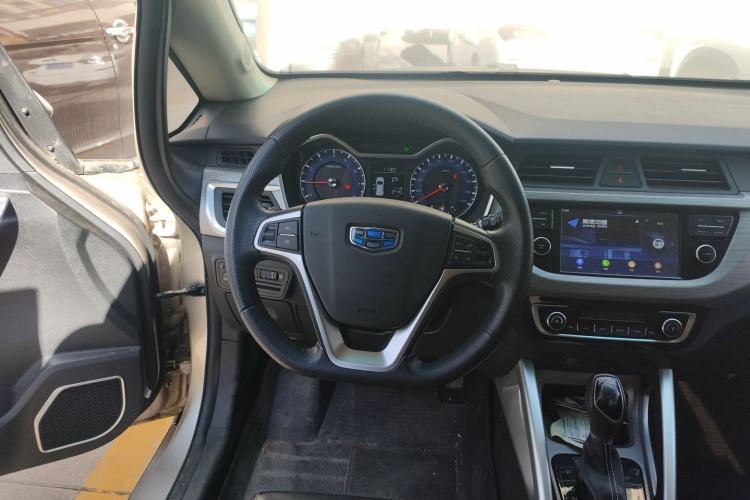 Used Geely Auto Vision X3 2017 1.5L Automatic Elite Model
