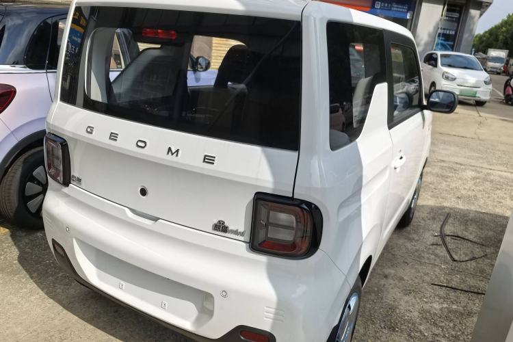 Used  Panda 2024 Panda Mini 200km Endurance Bear
