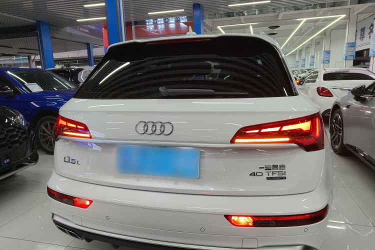 Used Audi Q5L 2022 Updated 40T Luxury Dynamic Edition
