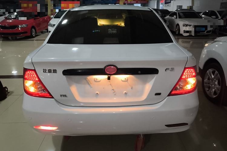 Used BYD F3 2020 1.5L Manual Classic Trim
