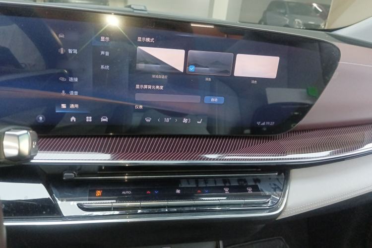 Used Buick E4 2023 Deluxe Edition
