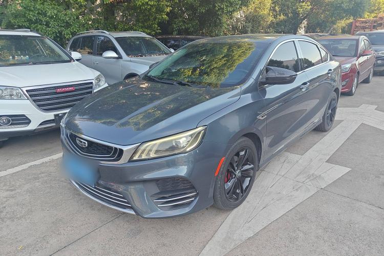 Used Geely Auto Binray 2020 Revised 1.4T CVT Asian Games Edition
