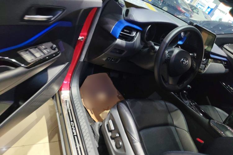 Used Toyota C-HR 2020 2.0L Leading Edition
