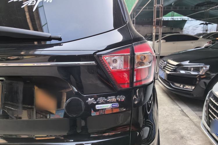 Used Ford Kuga 2017 EcoBoost 245 4x4 Prestige Edition
