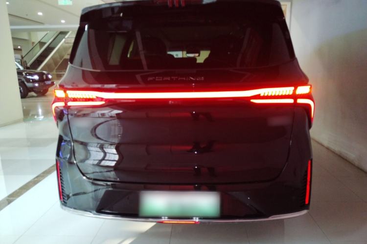 Used FORTHING Xinghai V9 2024 1.5TD 200km Qingyunti Series Flagship Edition
