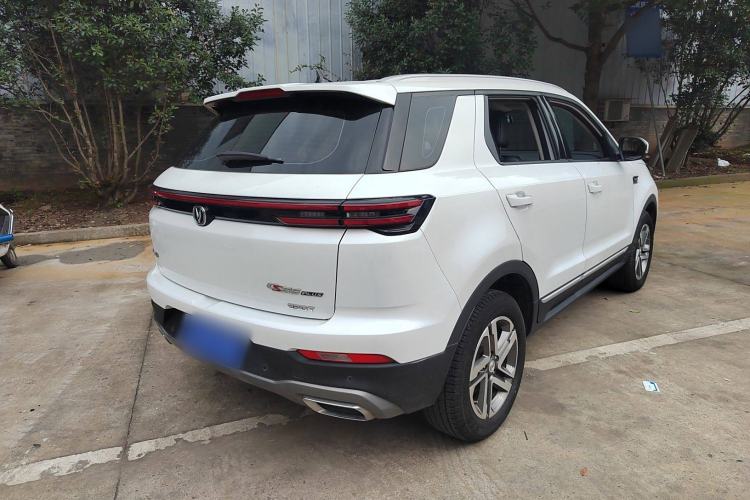 Used Changan CS55PLUS 2020 1.5T Automatic Colorful Model