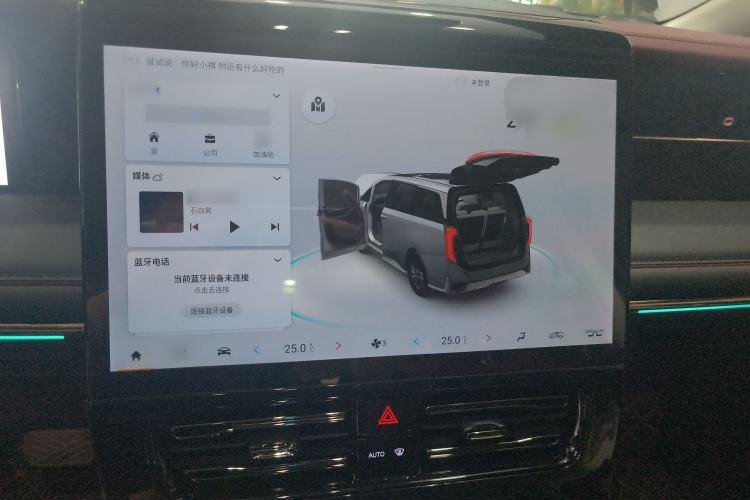 Used GAC Trumpchi E9 2024 E9 Champion Edition