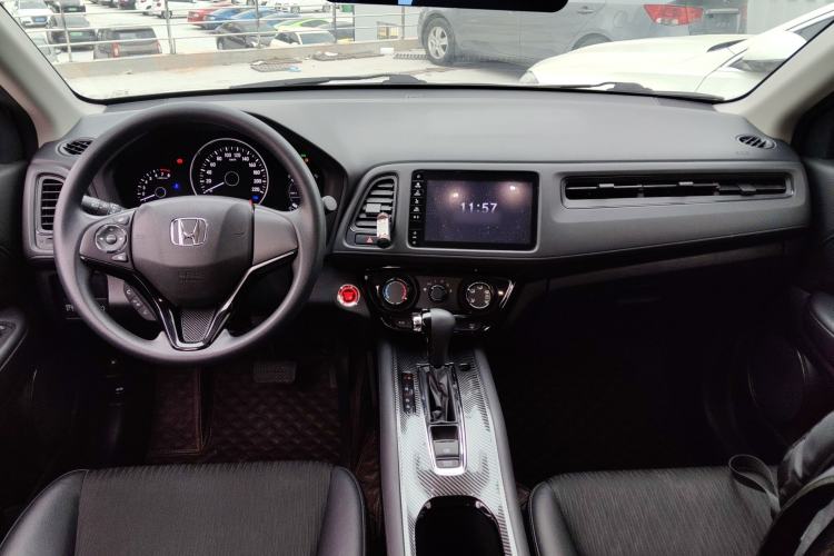 Used Honda Vezel 2020 1.5L CVT Luxury Edition
