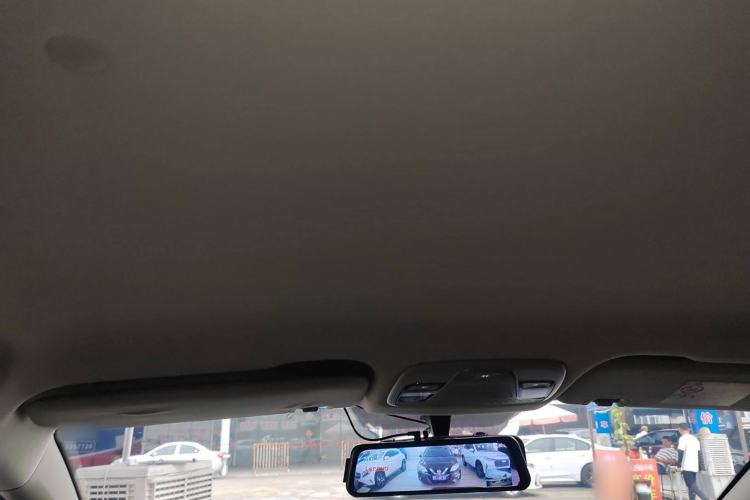 Used Geely Auto Vision X3 2019 Upgraded Model 1.5L CVT Elite Version
