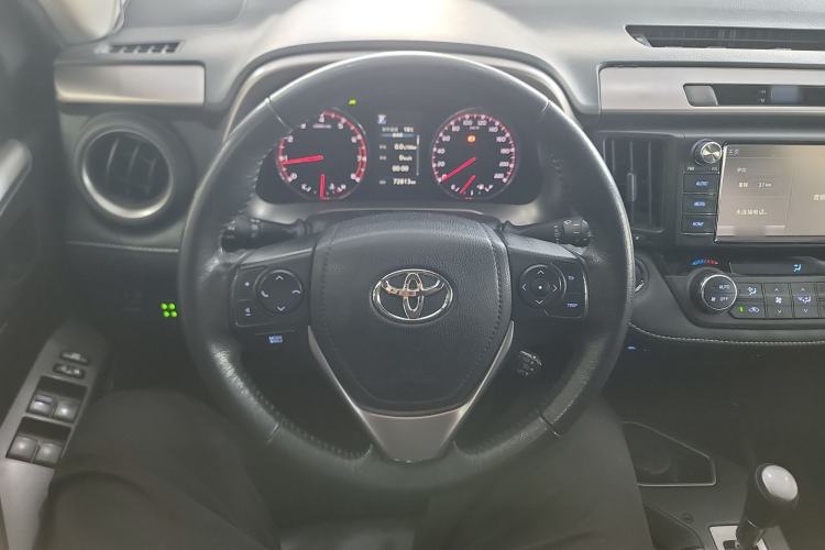 Used Toyota RAV4 2016 2.5L Automatic 4x4 Elite Edition
