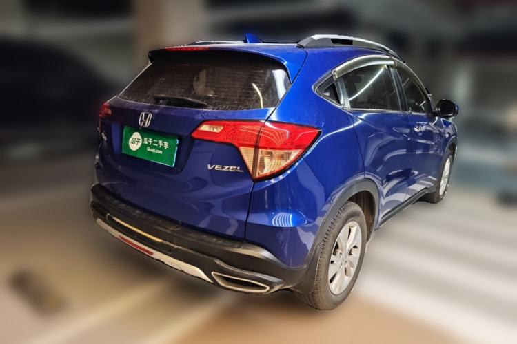 Used Honda Vezel 2015 1.5L CVT two-wheel drive Comfort trim