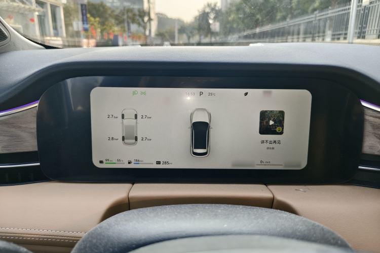 Used Hima AITO M5 2022 Extended-Range Four-Wheel Drive Flagship Edition