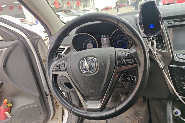 Used Changan CS75 2014 2.0L Manual Luxury Version China IV Standard