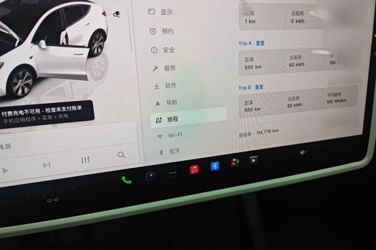 Used Tesla Model Y 2022 Revised Version Rear-Wheel Drive
