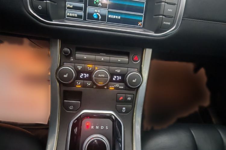 Used Land Rover Range Rover Evoque 2015 2.0T Five-Door Zhiyao Edition