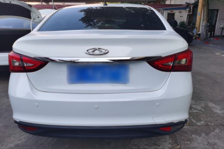 Used Chery Arrizo 5 2017 1.5L CVT Trendsetting Edition