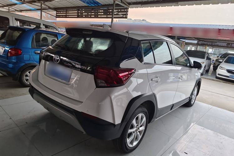 Used Toyota YARiS L 2020 X-Trail X 1.5L CVT Leading Edition
