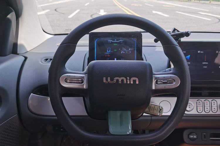 Used  Lumin 2022 210km Sweet Edition
