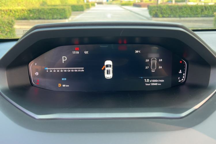 Used Changan CS55PLUS 2022 2nd Generation 1.5T DCT Prestige Version
