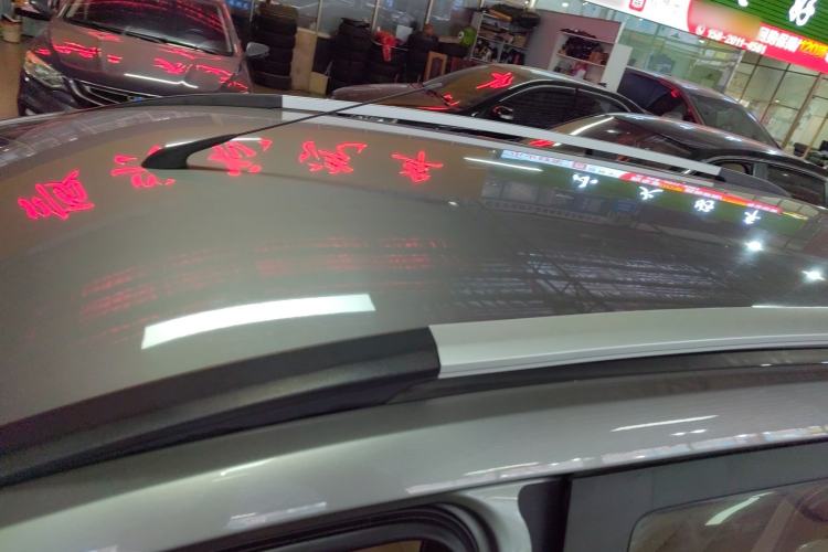 Used Baojun 310W 2017 1.5L Manual Fashion Edition China VI