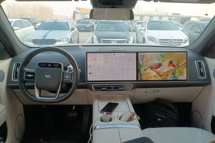 Used Li Auto L7 2023 Pro Model