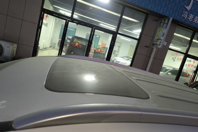 Used Geely Auto Vision X6 2020 1.4T CVT Luxury Edition
