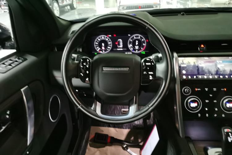 Used Land Rover Discovery Sport 2020 249 PS R-Dynamic Performance Tech Edition 7 Seats
