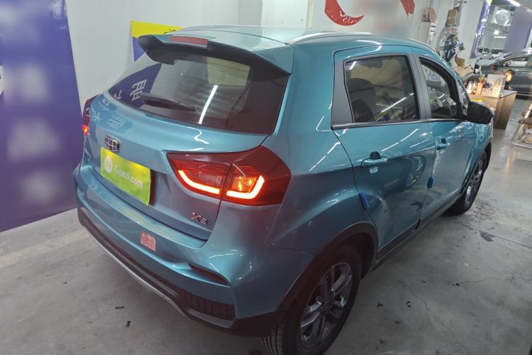 Used Geely Auto Vision X3 2020 1.5L CVT Luxury Model
