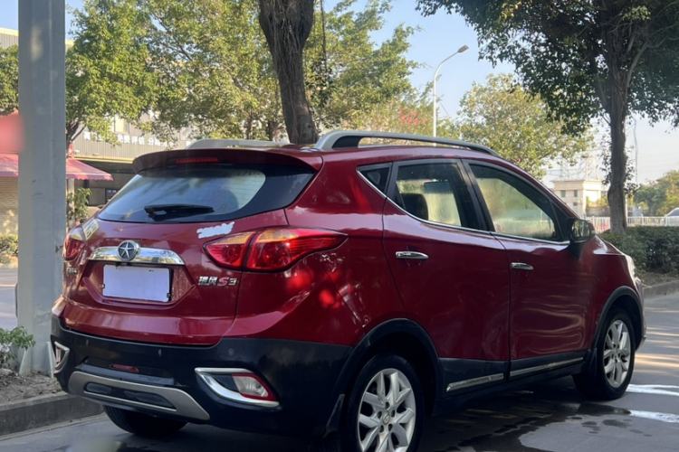 Used  Refine S3 2014 1.5L CVT Luxury Smart Model