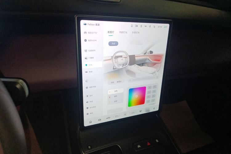 Used Nio ET5T 2024 75kWh Touring
