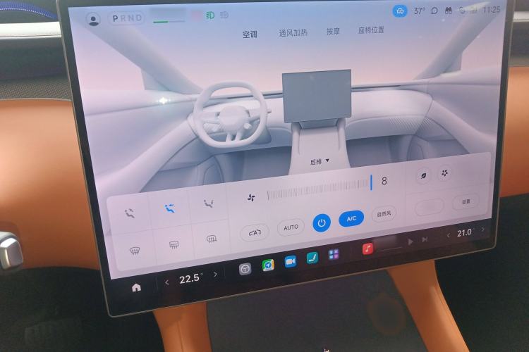 Used  YU7 2025 Ultra-Long Range High-Performance All-Wheel-Drive Max Edition
