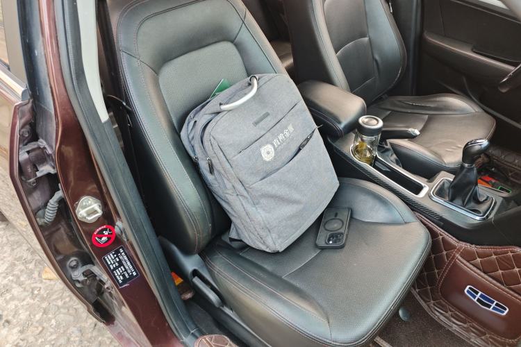 Used Geely Auto Vision 2016 1.5L Manual Happiness Edition
