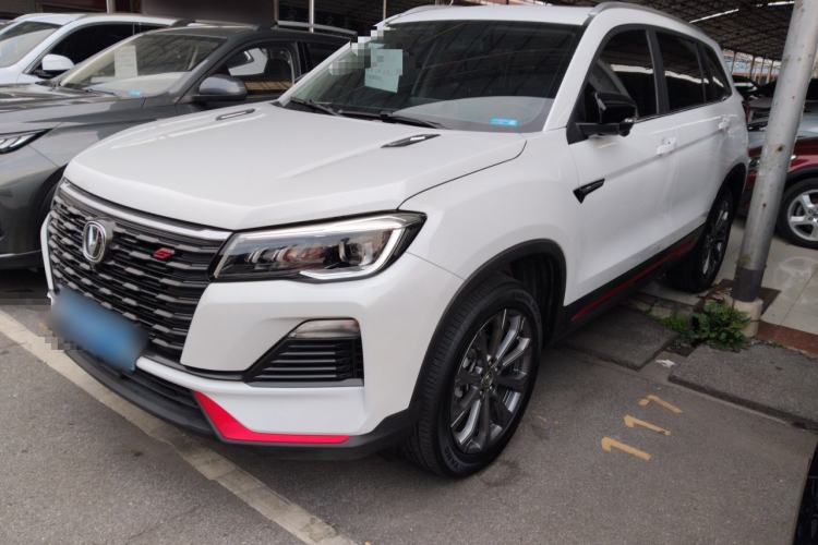 Used Changan CS75 2022 Blue Whale Edition 1.5T DCT Prestige Model