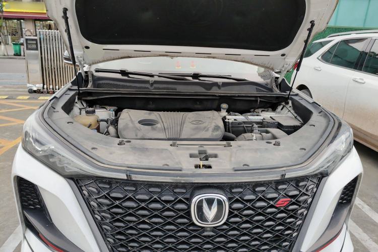 Used Changan CS75 PLUS 2020 2.0T Automatic Pilot Version
