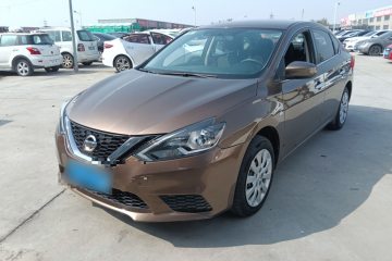 Used Nissan Sylphy 2021 Classic 1.6XE CVT Comfort Edition