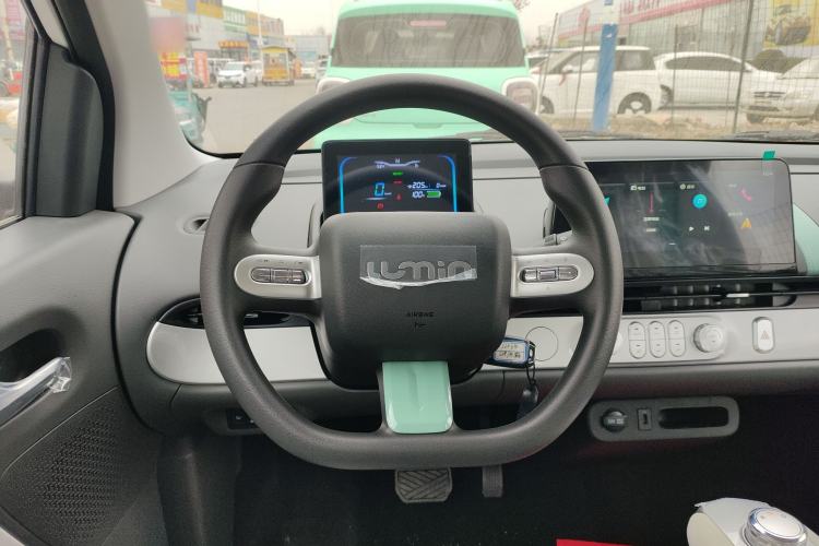 Used  Lumin 2025 205 km Xiangqin Version