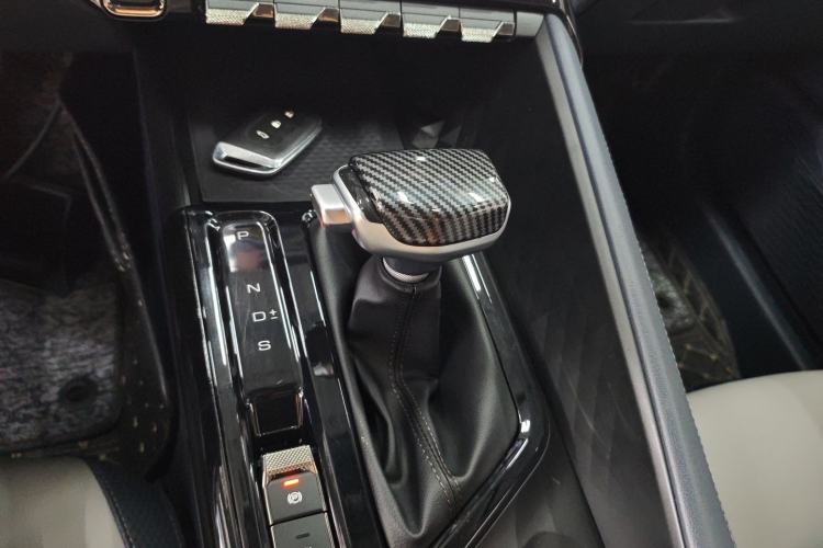 Used Baojun RC-5 2020 1.5T CVT Smart Shine Prestige Edition
