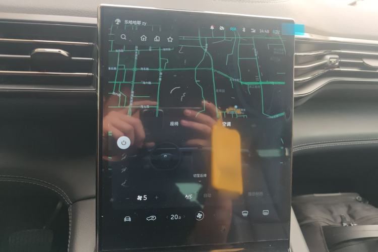 Used Nio ES8 2020 580 km Range Six-Seater Version
