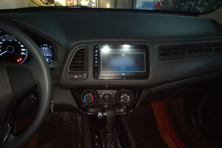 Used Honda Vezel 2020 1.5L CVT Pioneer Edition
