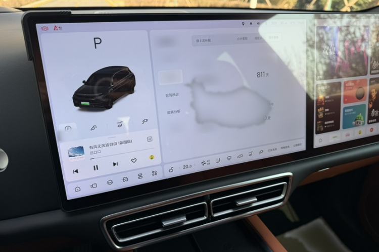 Used Li Auto L7 2023 Pro Model
