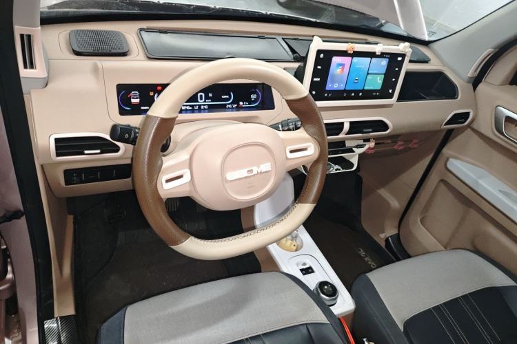 Used  Panda 2024 Panda Mini 200km Endurance Bear
