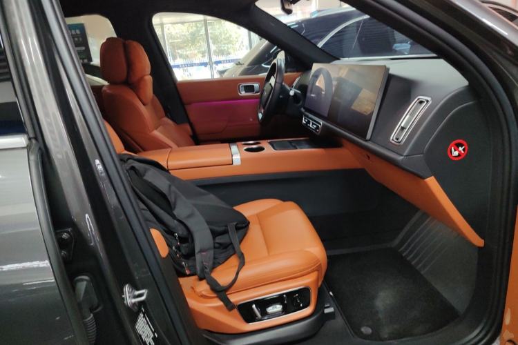 Used Li Auto L7 2023 Air model