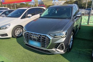 Used Audi Q3 2020 35 TFSI Ambition Dynamic Edition