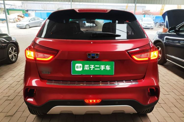 Used Geely Auto Vision X3 2017 1.5L Manual Elite Model
