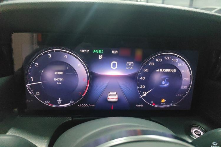 Used Hongqi H5 2024 2.0T Automatic Smart Connect Flagship Edition
